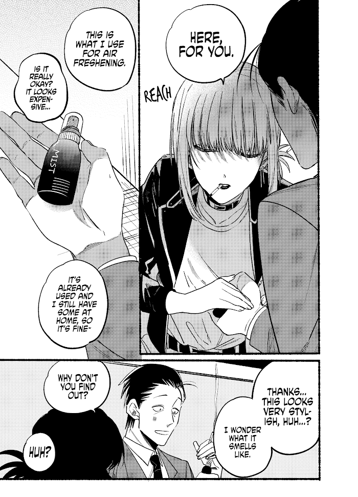 A Story About Smoking at the Back of the Supermarket, Chapter 7 image 07